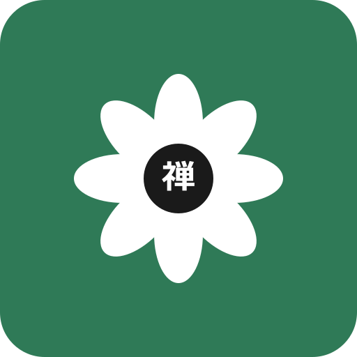 Learn Hiragana: Chart with Audio and a Free Quiz | Japanese Zen